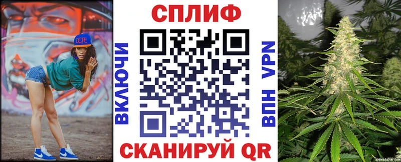 Купить наркотик Карталы blacksprut tor Alpha-PVP Гашиш Мефедрон Бошки Шишки Галлюциногенные грибы
