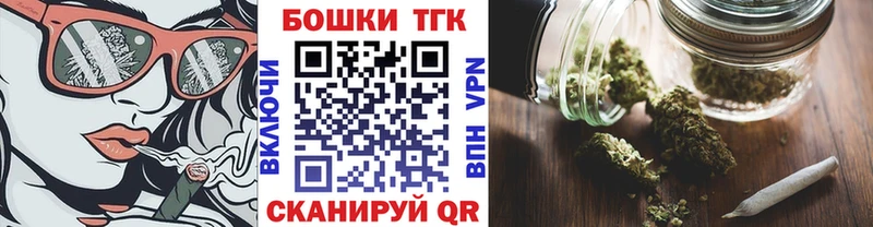 НБОМе Карталы