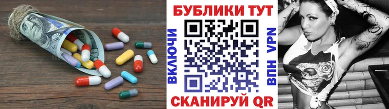 МЕГА ТОР Карталы Экстази 99% где можно купить наркотик