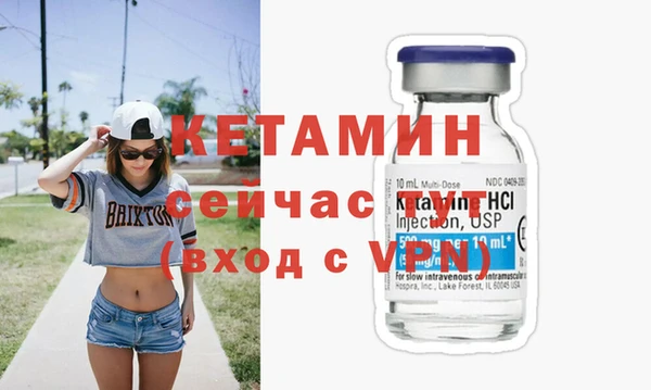 таблы Белокуриха