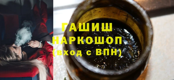MESCALINE Беломорск