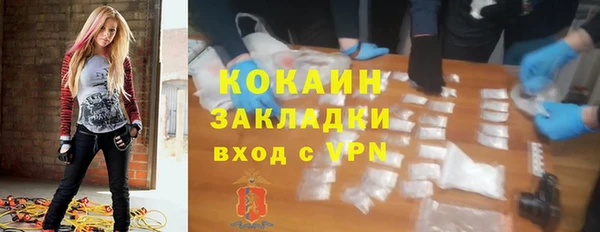 меф VHQ Остров