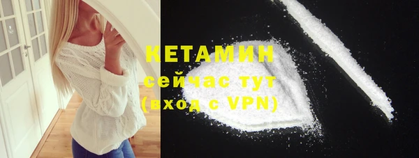 меф VHQ Остров