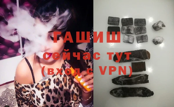 MESCALINE Беломорск