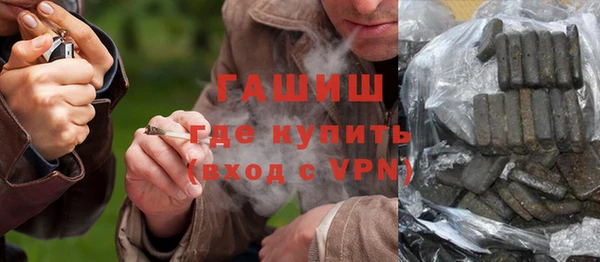 MDMA Армянск
