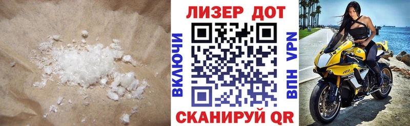 ЛСД экстази ecstasy  Карталы 